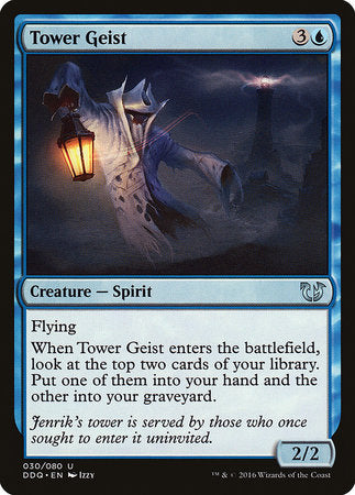 Tower Geist [Duel Decks: Blessed vs. Cursed] | Sanctuary Gaming