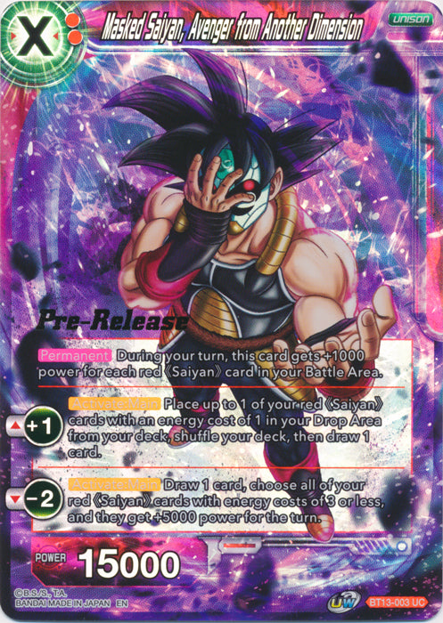 Masked Saiyan, Avenger from Another Dimension (BT13-003) [Supreme Rivalry Prerelease Promos] | Sanctuary Gaming