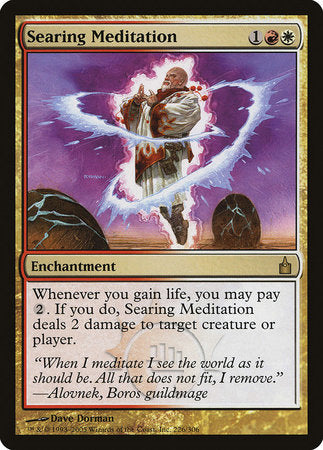 Searing Meditation [Ravnica: City of Guilds] | Sanctuary Gaming