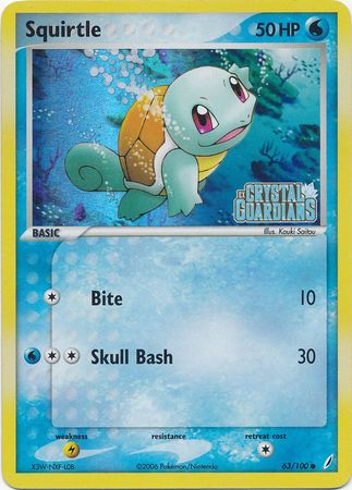 Squirtle (63/100) (Stamped) [EX: Crystal Guardians] | Sanctuary Gaming