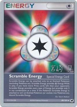 Scramble Energy (89/101) (Swift Empoleon - Akira Miyazaki) [World Championships 2007] | Sanctuary Gaming