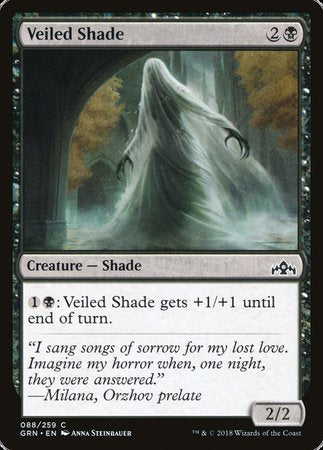 Veiled Shade [Guilds of Ravnica] | Sanctuary Gaming