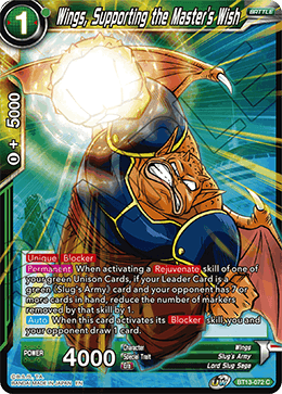 Wings, Supporting the Master's Wish (Common) [BT13-072] | Sanctuary Gaming