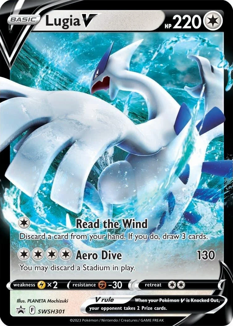 Lugia V (SWSH301) [Sword & Shield: Black Star Promos] | Sanctuary Gaming