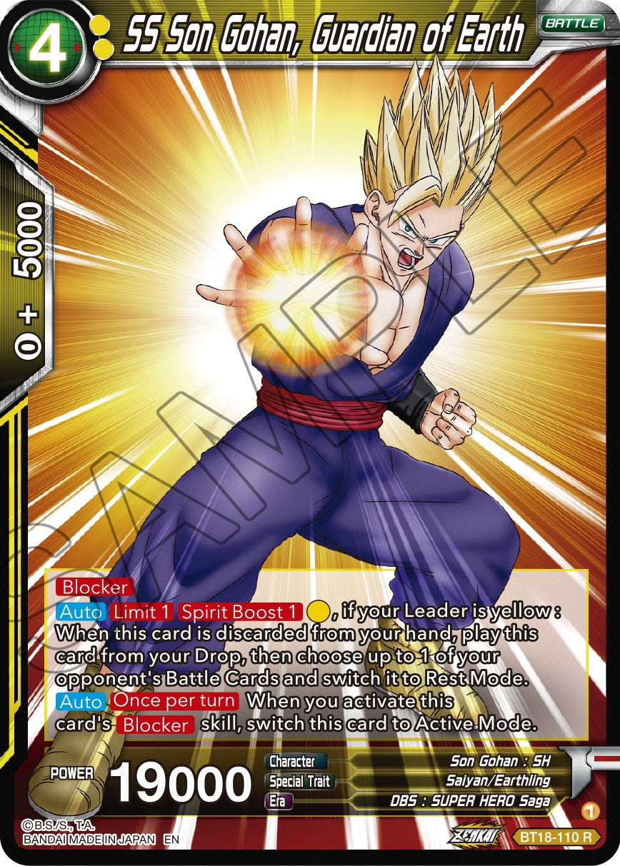 SS Son Gohan, Guardian of Earth (BT18-110) [Dawn of the Z-Legends] | Sanctuary Gaming