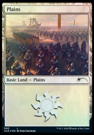 Plains (Legion) (540) [Secret Lair Drop Promos] | Sanctuary Gaming