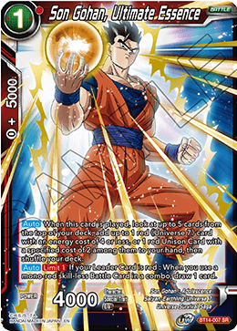 Son Gohan, Ultimate Essence (BT14-007) [Cross Spirits] | Sanctuary Gaming