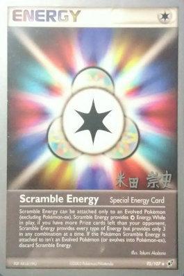 Scramble Energy (95/107) (Dark Tyranitar Deck - Takashi Yoneda) [World Championships 2005] | Sanctuary Gaming