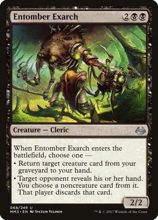 Entomber Exarch [Modern Masters 2017] | Sanctuary Gaming
