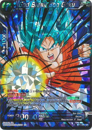 God Break Son Goku (Shatterfoil) (BT1-031) [Dragon Brawl] | Sanctuary Gaming