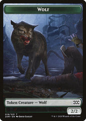 Wolf Token [Double Masters] | Sanctuary Gaming