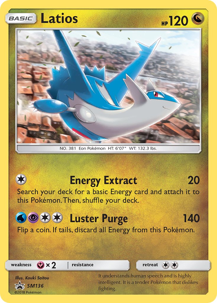 Latios (SM136) [Sun & Moon: Black Star Promos] | Sanctuary Gaming