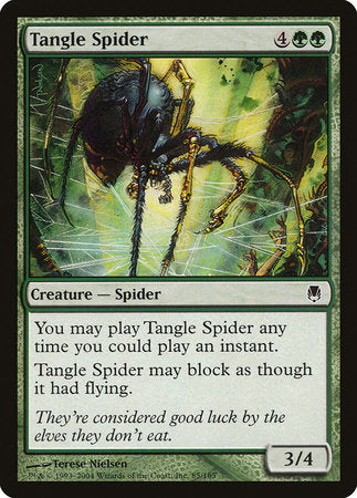 Tangle Spider [Darksteel] | Sanctuary Gaming