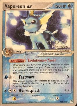 Vaporeon ex (110/113) (Flyvees - Jun Hasebe) [World Championships 2007] | Sanctuary Gaming