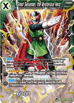 Great Saiyaman, the Mysterious Hero (BT14-063) [Cross Spirits] | Sanctuary Gaming