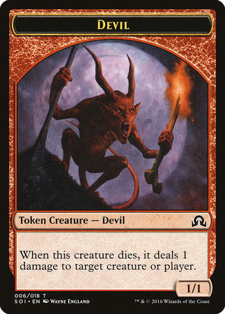 Devil Token [Shadows over Innistrad Tokens] | Sanctuary Gaming