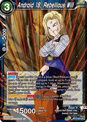Android 18, Rebellious Will (BT17-047) [Ultimate Squad] | Sanctuary Gaming