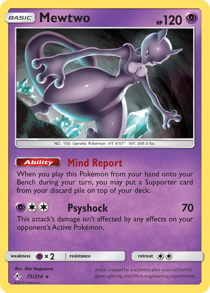 Mewtwo (75/214) (Cracked Ice Holo) (Theme Deck Exclusive) [Sun & Moon: Unbroken Bonds] | Sanctuary Gaming