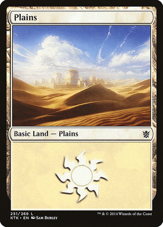 Plains (251) [Khans of Tarkir] | Sanctuary Gaming