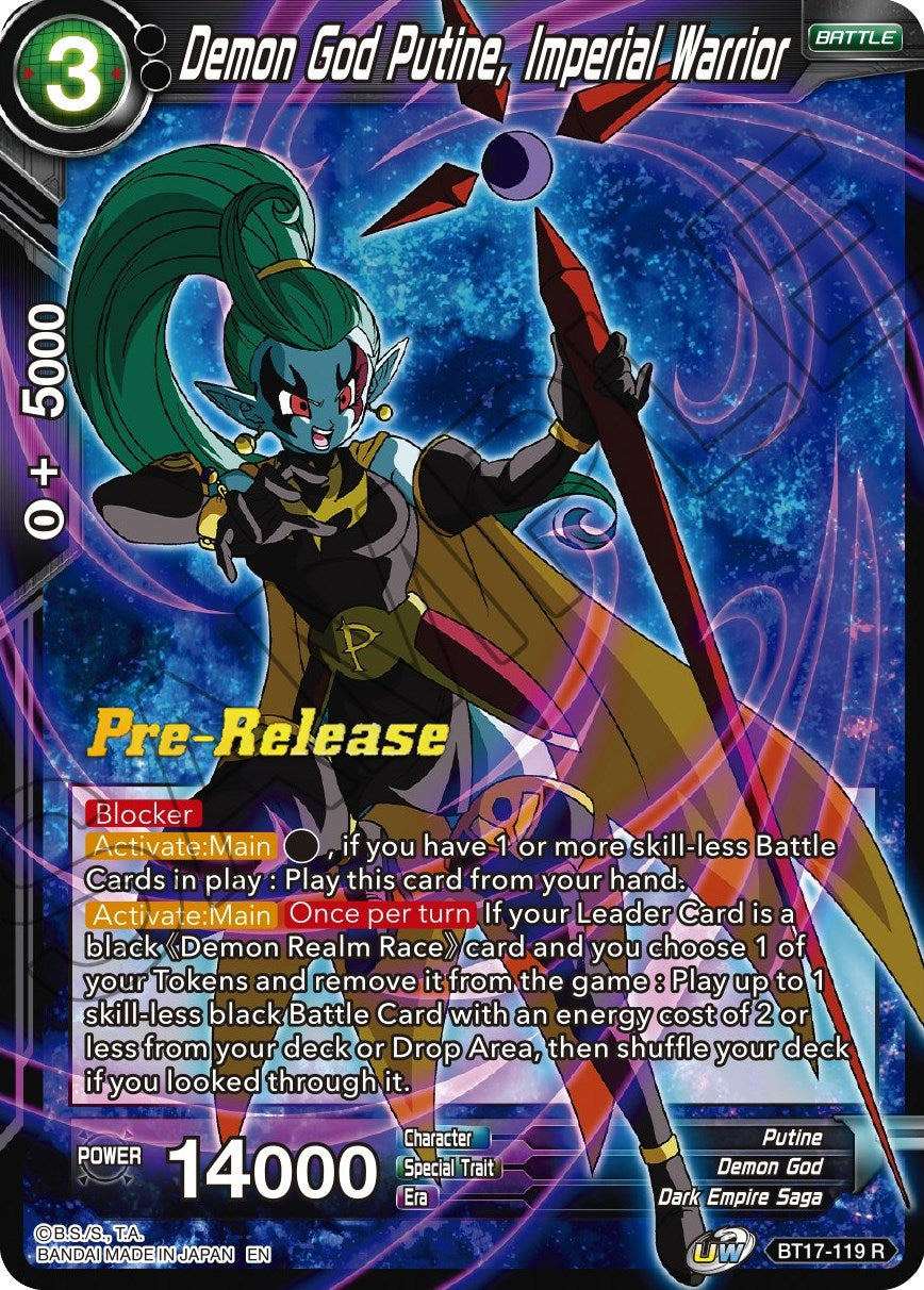 Demon God Putine, Imperial Warrior (BT17-119) [Ultimate Squad Prerelease Promos] | Sanctuary Gaming