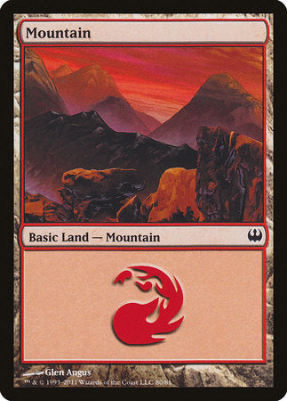Mountain (80) [Duel Decks: Knights vs. Dragons] | Sanctuary Gaming