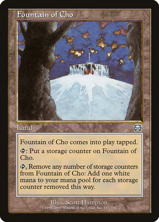 Fountain of Cho [Mercadian Masques] | Sanctuary Gaming