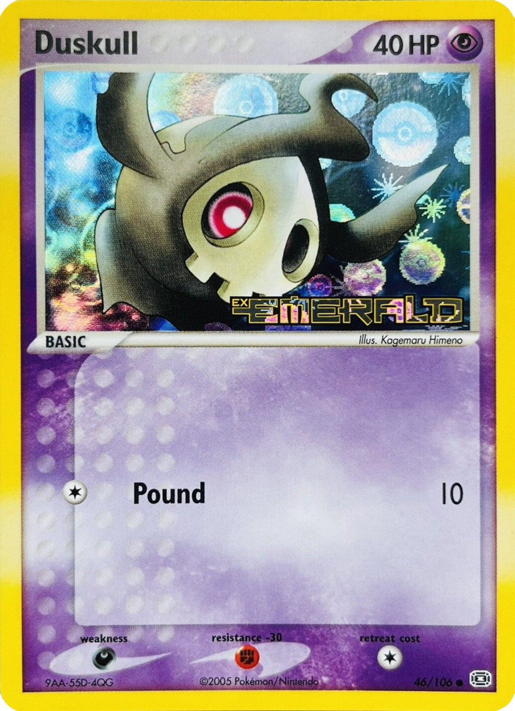 Duskull (46/106) (Stamped) [EX: Emerald] | Sanctuary Gaming