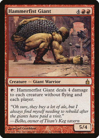 Hammerfist Giant [Ravnica: City of Guilds] | Sanctuary Gaming