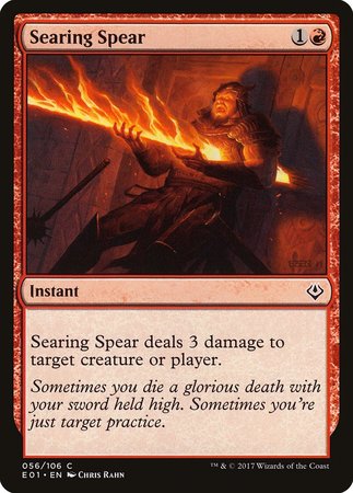 Searing Spear [Archenemy: Nicol Bolas] | Sanctuary Gaming