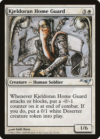 Kjeldoran Home Guard [Coldsnap Theme Decks] | Sanctuary Gaming