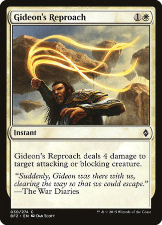 Gideon's Reproach [Battle for Zendikar] | Sanctuary Gaming