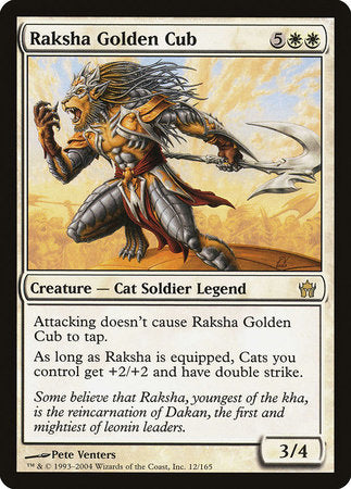 Raksha Golden Cub [Fifth Dawn] | Sanctuary Gaming