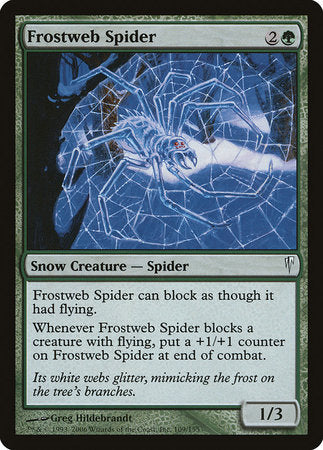 Frostweb Spider [Coldsnap] | Sanctuary Gaming