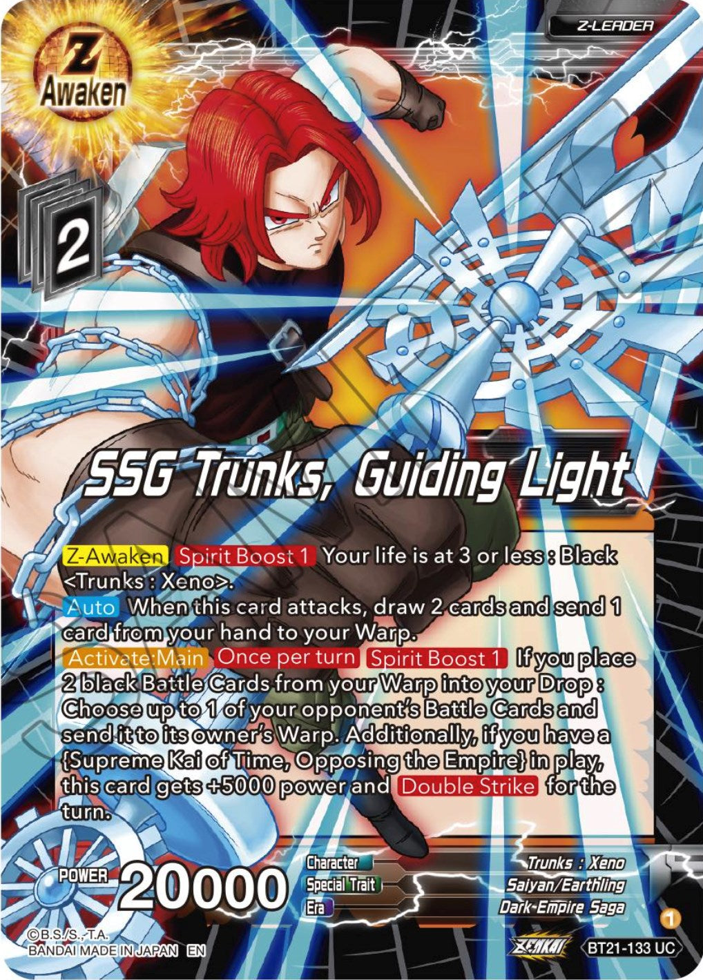 SSG Trunks, Guiding Light (BT21-133) [Wild Resurgence] | Sanctuary Gaming