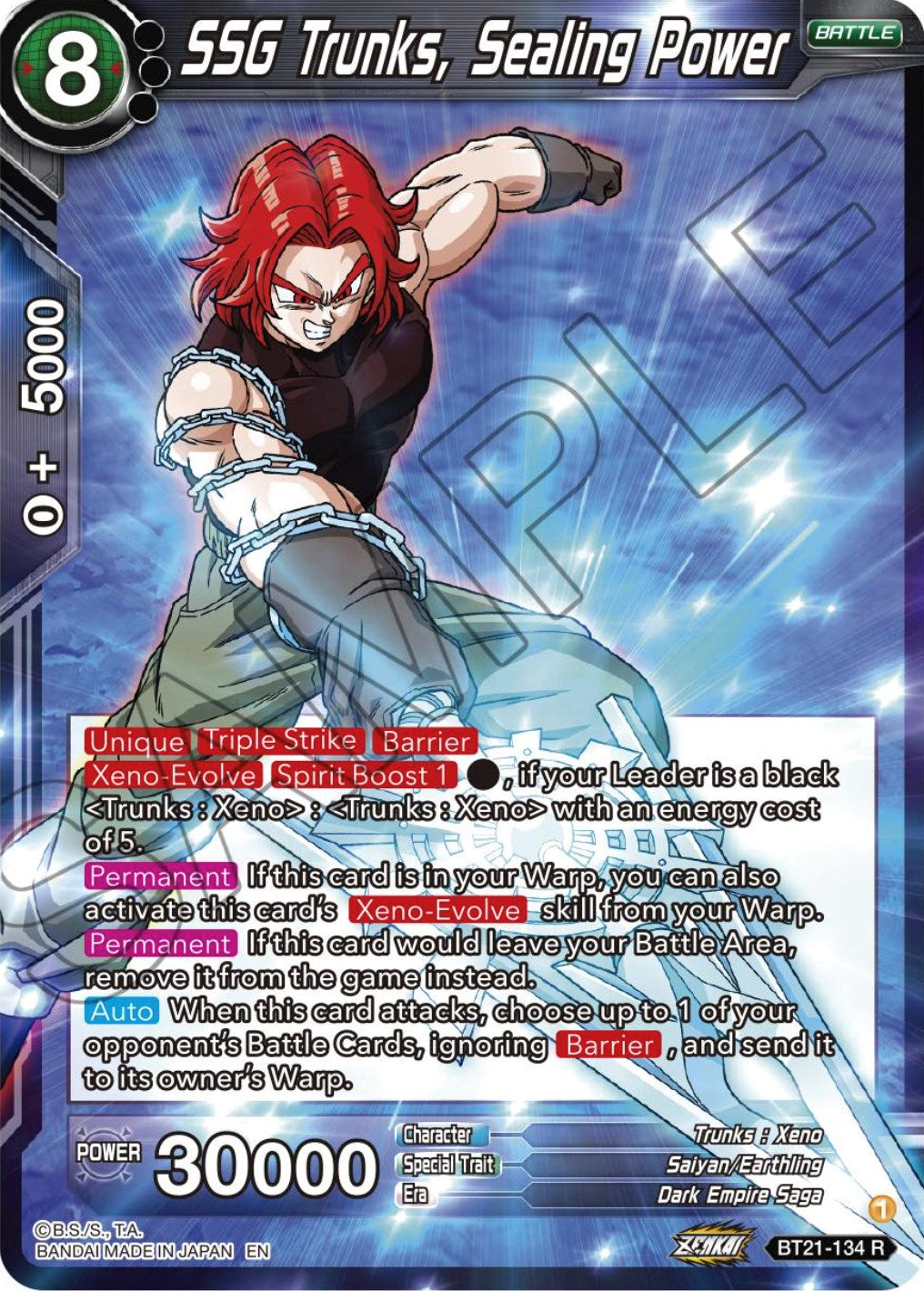 SSG Trunks, Sealing Power (BT21-134) [Wild Resurgence] | Sanctuary Gaming