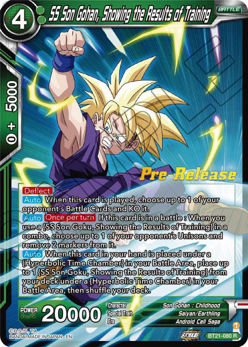 SS Son Gohan, Showing the Results of Training (BT21-080) [Wild Resurgence Pre-Release Cards] | Sanctuary Gaming