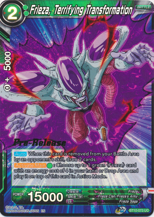 Frieza, Terrifying Transformation (BT10-073) [Rise of the Unison Warrior Prerelease Promos] | Sanctuary Gaming
