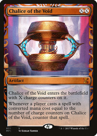 Chalice of the Void [Kaladesh Inventions] | Sanctuary Gaming