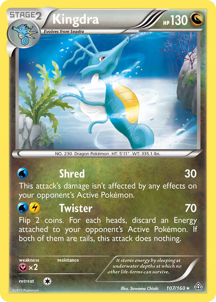 Kingdra (107/160) [XY: Primal Clash] | Sanctuary Gaming