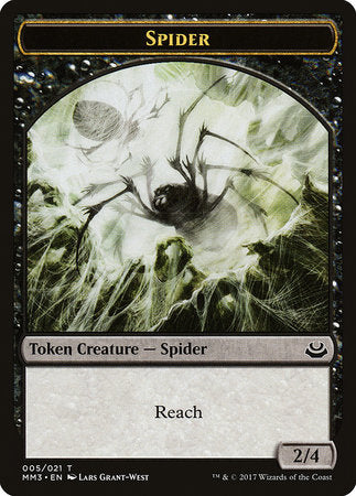 Spider Token [Modern Masters 2017 Tokens] | Sanctuary Gaming