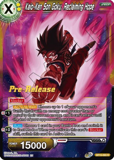 Kaio-Ken Son Goku, Reclaiming Hope (BT15-093) [Saiyan Showdown Prerelease Promos] | Sanctuary Gaming