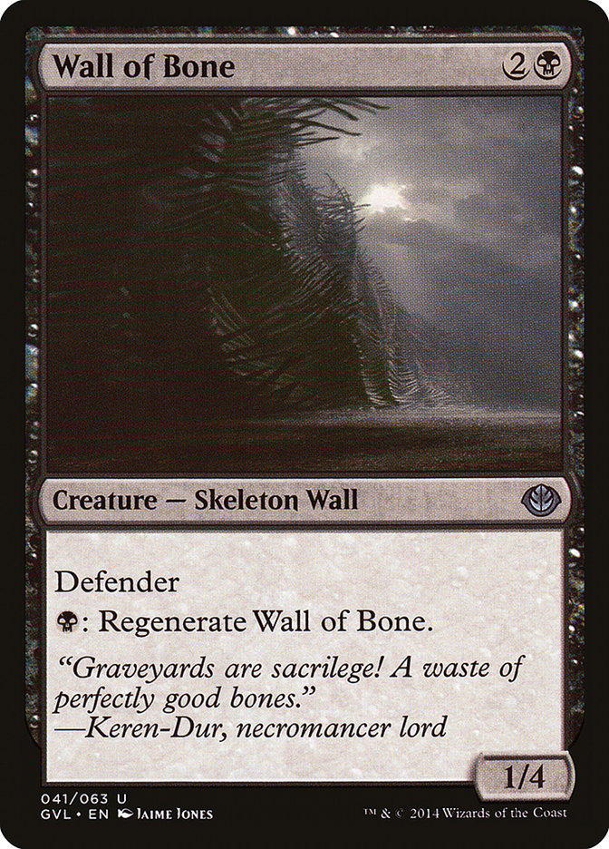 Wall of Bone (Garruk vs. Liliana) [Duel Decks Anthology] | Sanctuary Gaming