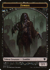 Vampire // Zombie Double-sided Token [Commander 2017 Tokens] | Sanctuary Gaming