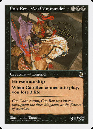 Cao Ren, Wei Commander [Portal Three Kingdoms] | Sanctuary Gaming