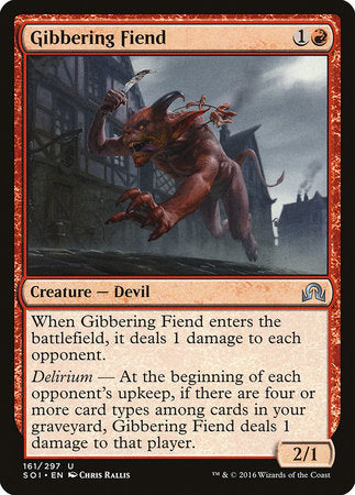 Gibbering Fiend [Shadows over Innistrad] | Sanctuary Gaming