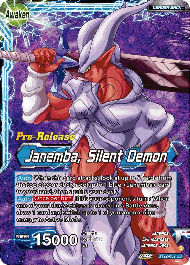 Janemba // Janemba, Silent Demon (BT22-032) [Critical Blow Prerelease Promos] | Sanctuary Gaming