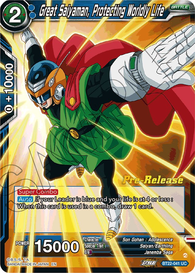 Great Saiyaman, Protecting Worldly Life (BT22-041) [Critical Blow Prerelease Promos] | Sanctuary Gaming