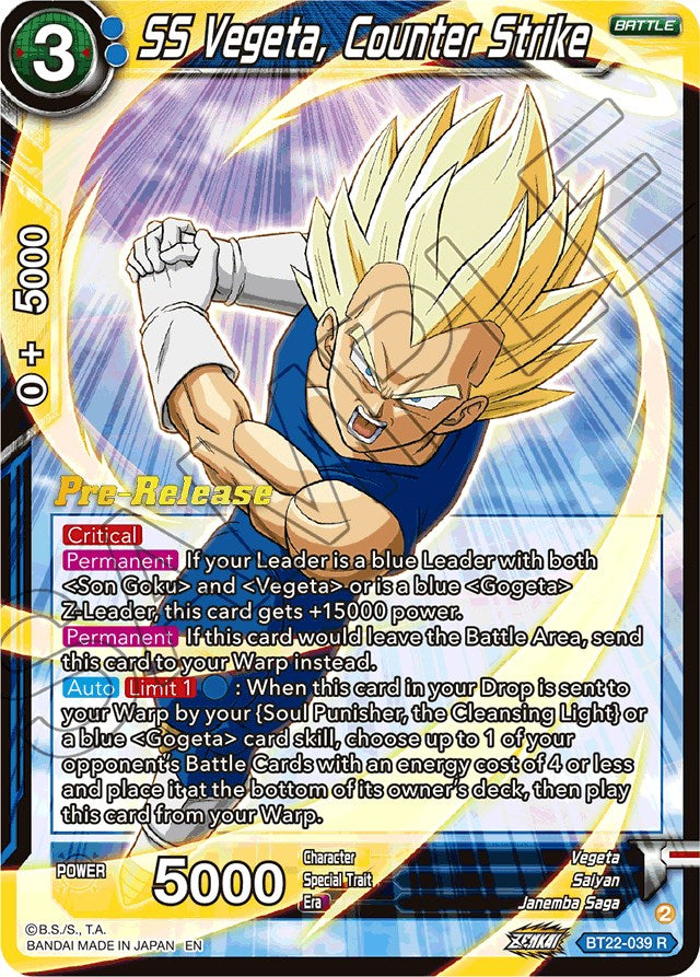 SS Vegeta, Counter Strike (BT22-039) [Critical Blow Prerelease Promos] | Sanctuary Gaming