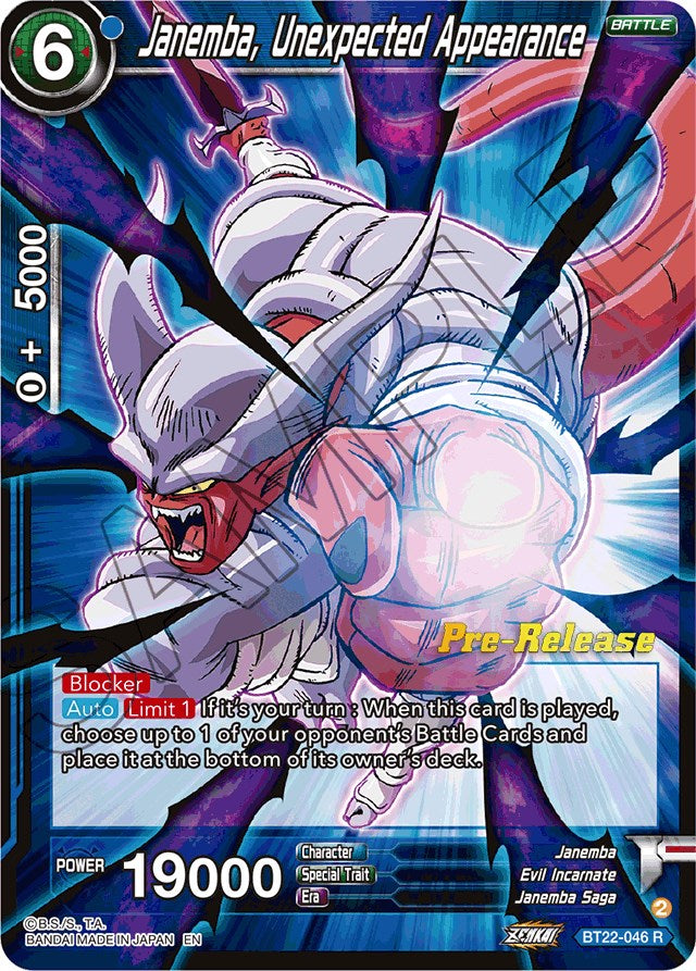 Janemba, Unexpected Appearance (BT22-046) [Critical Blow Prerelease Promos] | Sanctuary Gaming