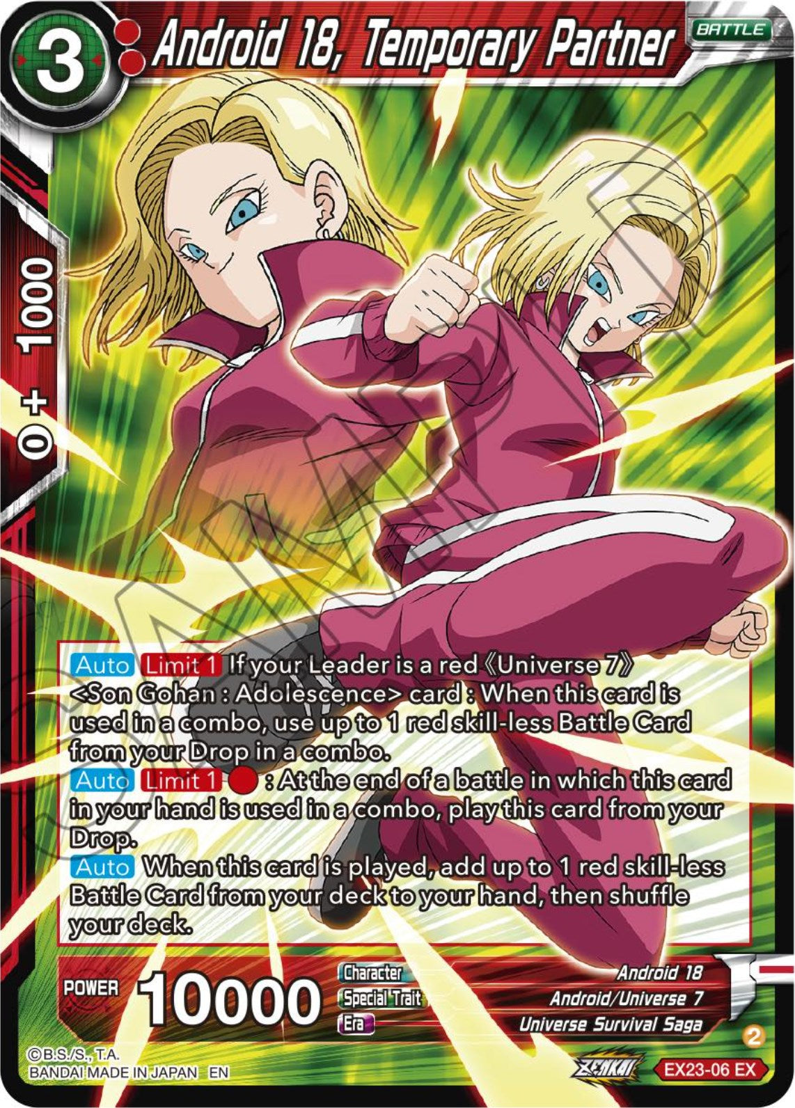 Android 18, Temporary Partner (EX23-06) [Premium Anniversary Box 2023] | Sanctuary Gaming